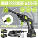 Cordless Pressure Washer Gun